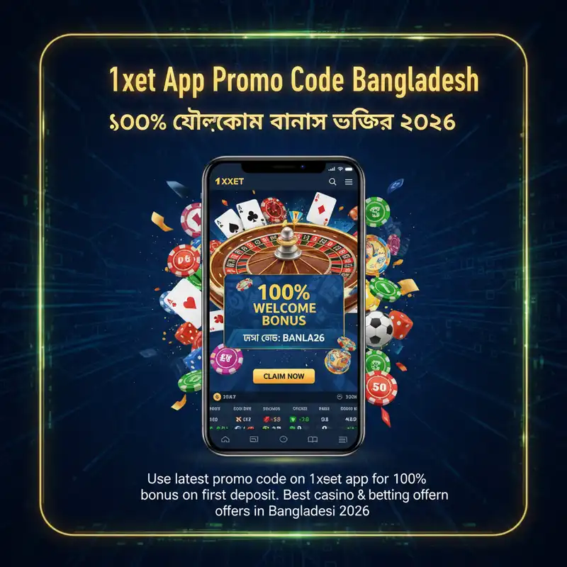 Promo Codes